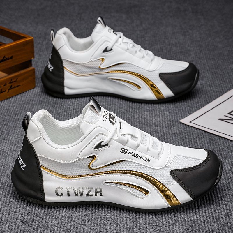 Damen Sportliche Sneaker mit atmungsaktiver Mesh-Oberfläche und rutschfester Sohle Echo Archiv