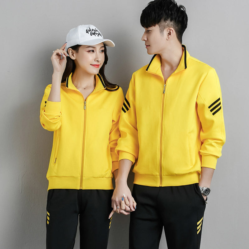 Unisex Modernes Trainingsset im Partnerlook mit Stehkragen und schlanker Jogginghose Echoarchiv