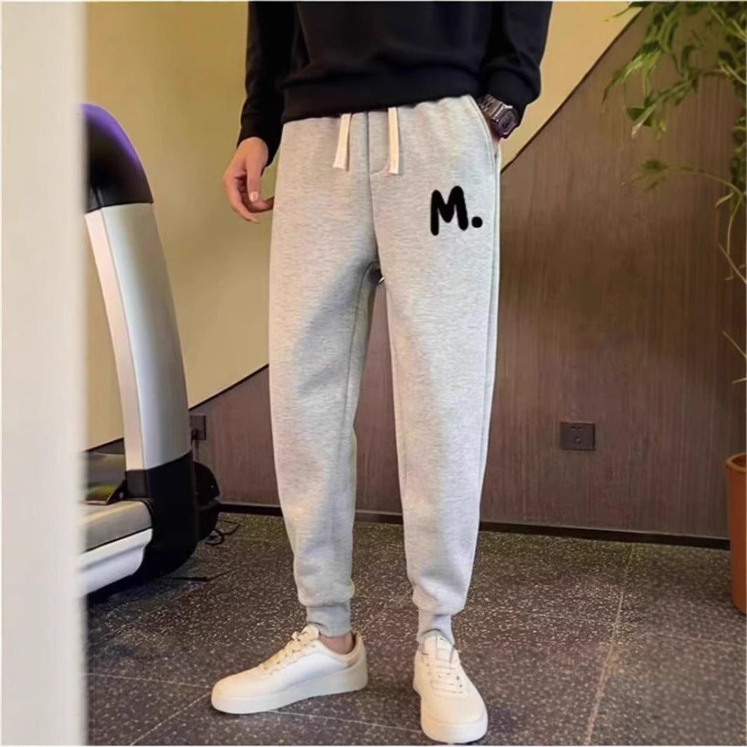 Herren Sportliche Jogginghose Echoarchiv 1787981760