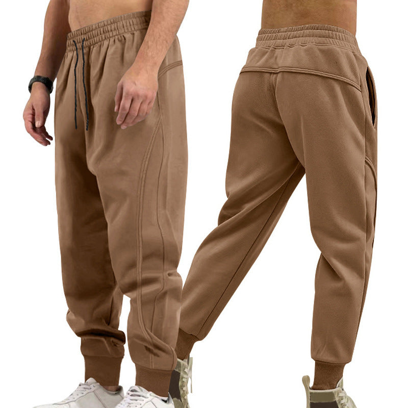 Herren Sportliche Fitness-Jogginghose mit Taschen und elastischem Bund Echoarchiv