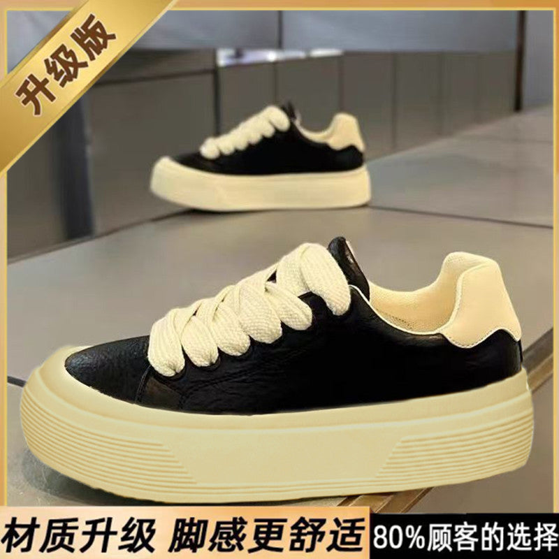 Damen Trendige Sneaker mit verstärktem Fersenbereich und rutschfester Sohle Echo Archiv