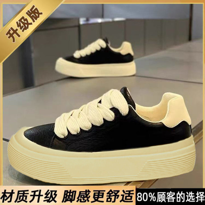 Damen Trendige Sneaker mit verstärktem Fersenbereich und rutschfester Sohle Echo Archiv