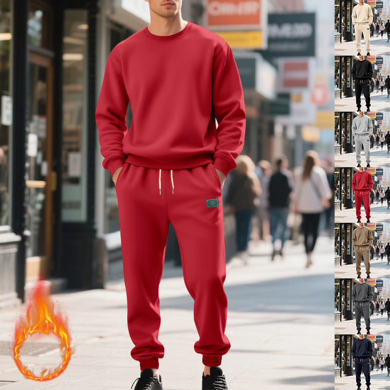 Herren lässiger Sweatshirt- und Jogginghosen-Set mit elastischem Bund und vielseitigem Design Echoarchiv
