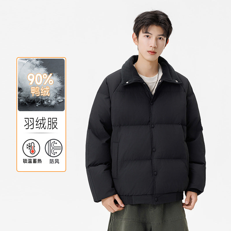 Herren Gepolsterte Winter-Steppjacke mit Teddykragen und winddichter Thermofüllung Echo Archiv