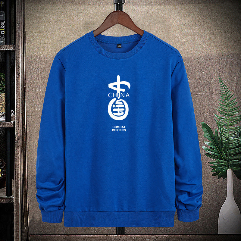Herren Sweatshirt mit Rundhalsausschnitt, Baumwollmix und markantem Frontprint Echo Archiv