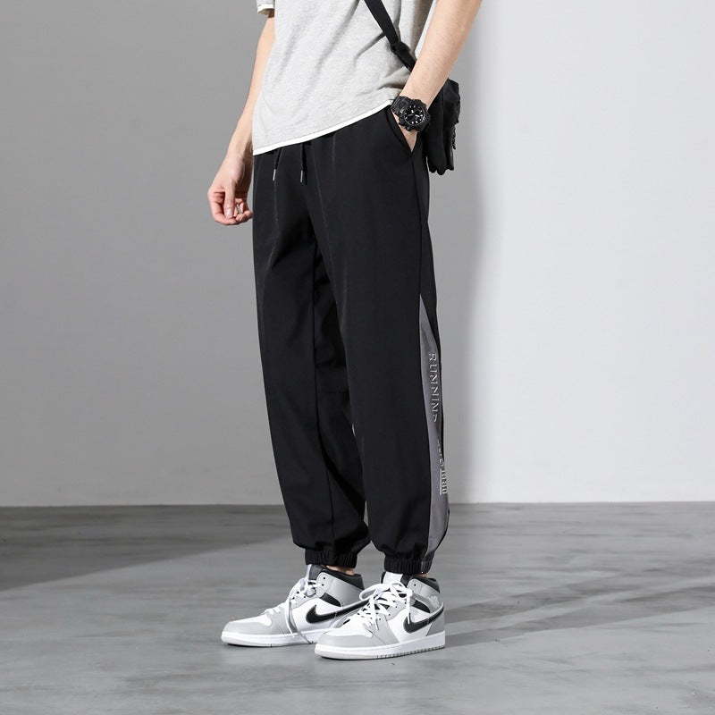 Herren Sportliche Joggerhose Echo Archiv
