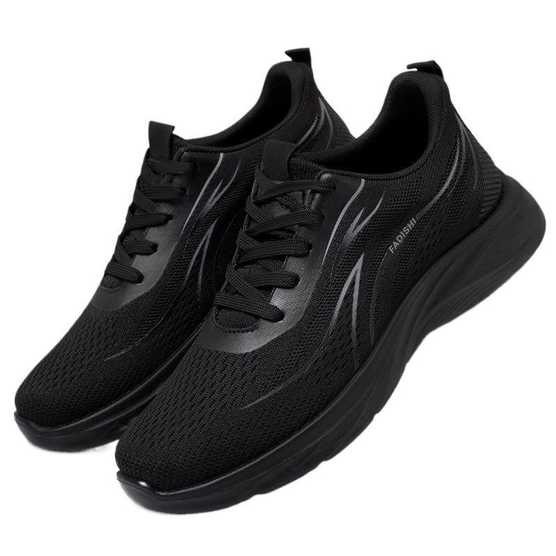 Herren Leichte Lauf-Sneaker Echoarchiv