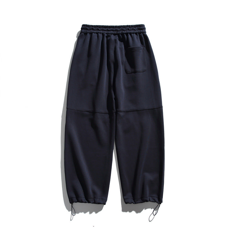 Unisex Lockere Cargo-Jogginghose mit Kordelzug, Knieabnähern und verstellbarem Saum Echoarchiv