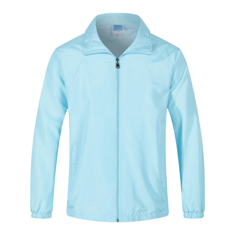 Herren Leichte Windjacke mit Mesh-Innenfutter, Stehkragen & elastischem Saum Echo Archiv