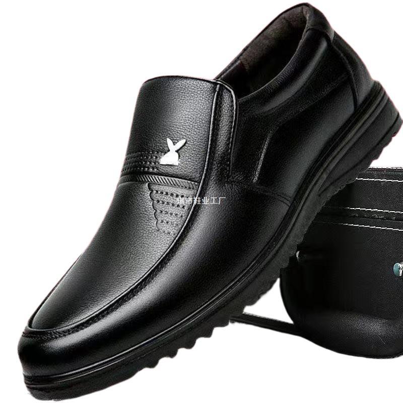 Herren Elegante und bequeme Mokassins Echoarchiv