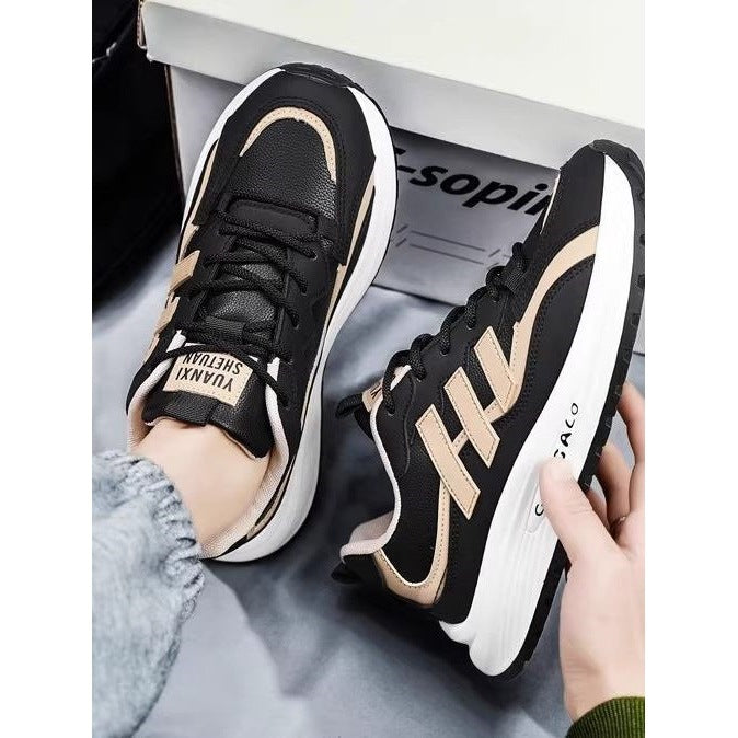 Herren Sportliche Sneaker mit Dämpfung und verstärkter Sohle Echoarchiv