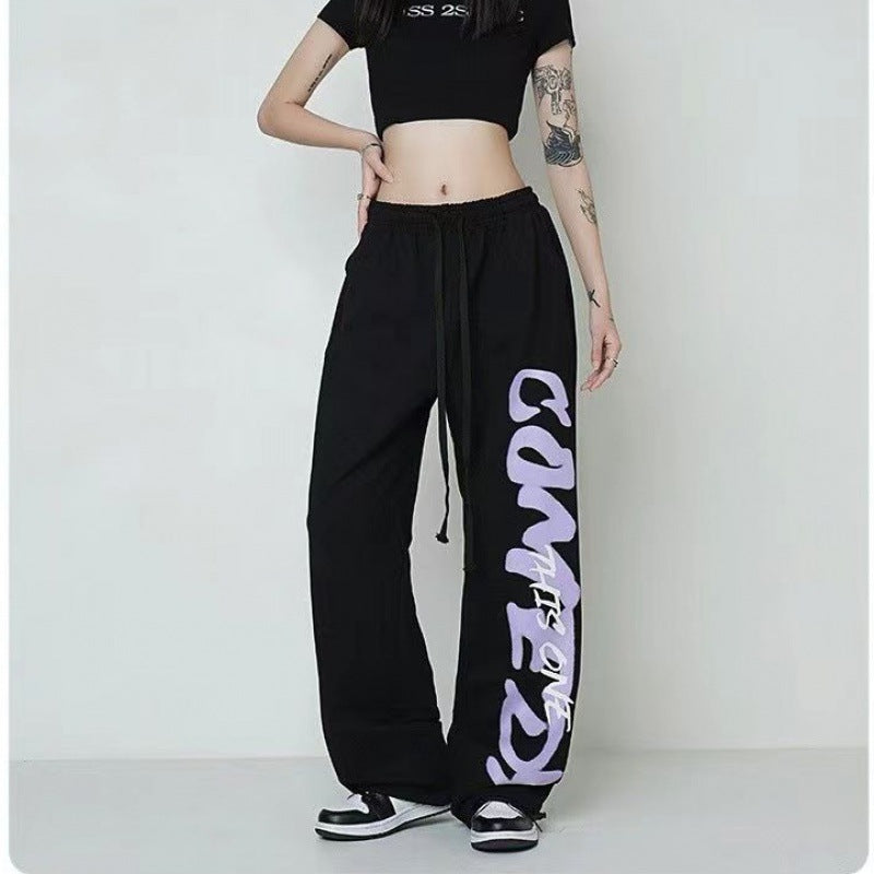 Damen weite Lounge-Hose mit elastischem Bund, Kordelzug und markantem Seitengrafikprint – Avélisse
