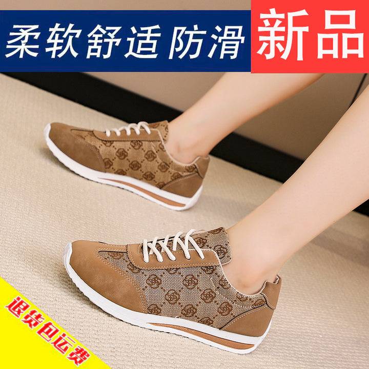 Damen nan leichte Jacquard Freizeitsneaker mit gepolstertem Komfortfußbett Echo Archiv