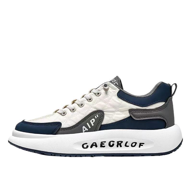 Herren Sportliche Dämpfende Sneaker Echoarchiv