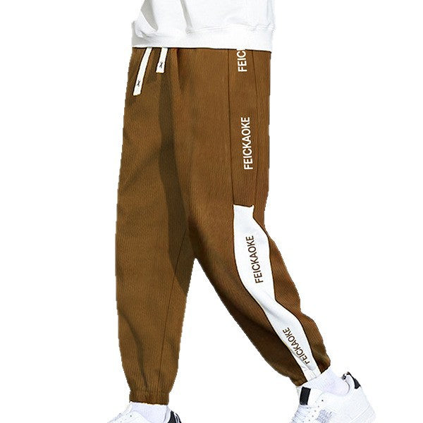Herren Sportliche Freizeithose Echo Archiv