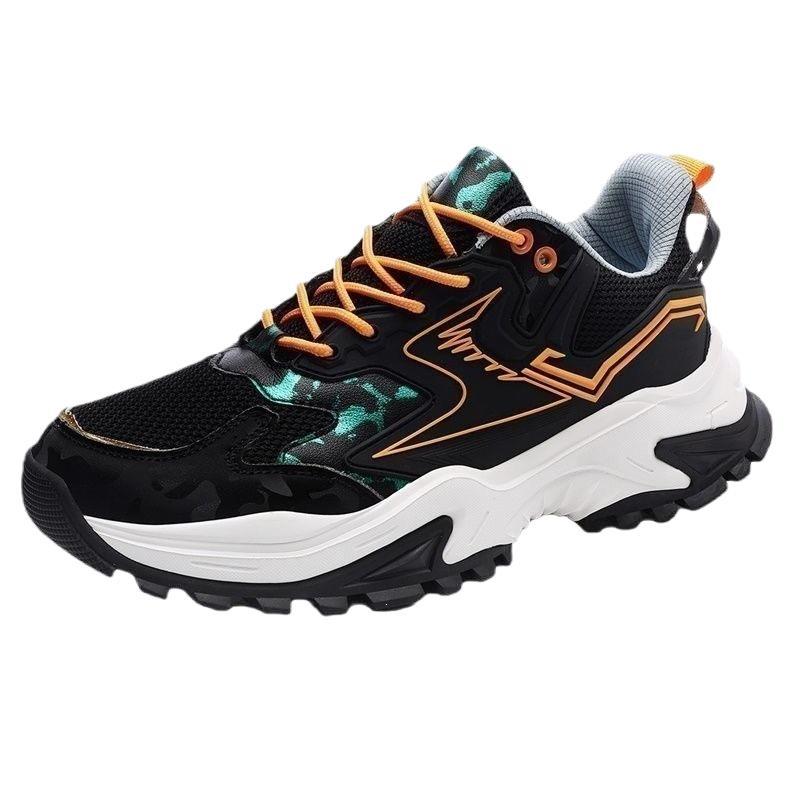 Unisex Sportliche High-Performance Sneakers Echoarchiv