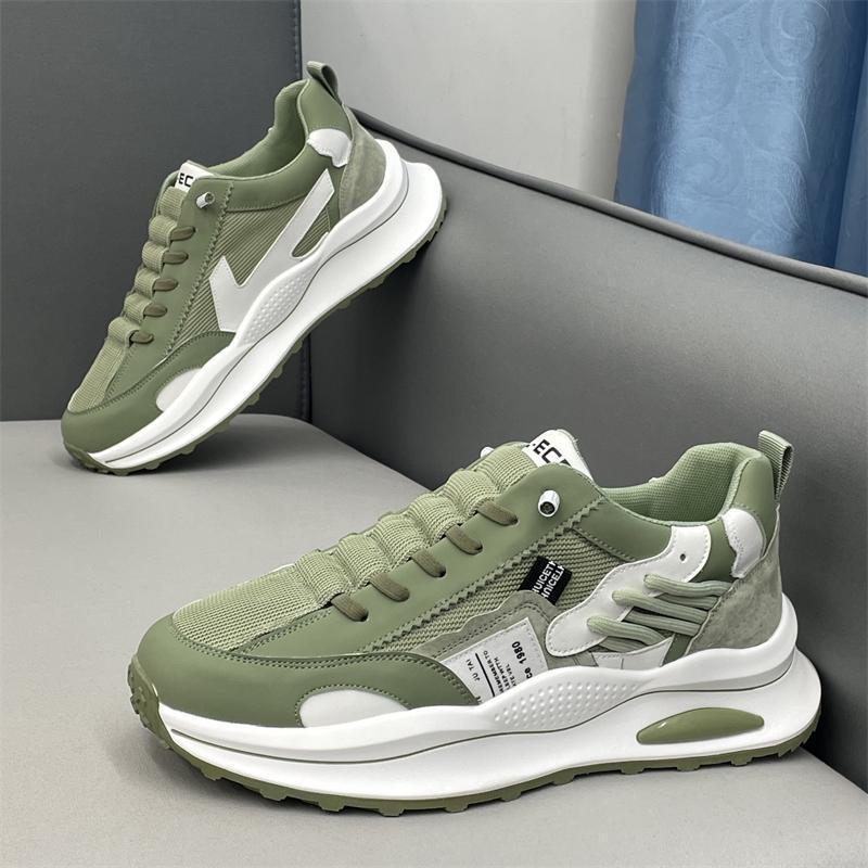Damen Sportliche Lifestyle Sneakers mit flexibler Sohle und luftdurchlässigem Obermaterial Echo Archiv