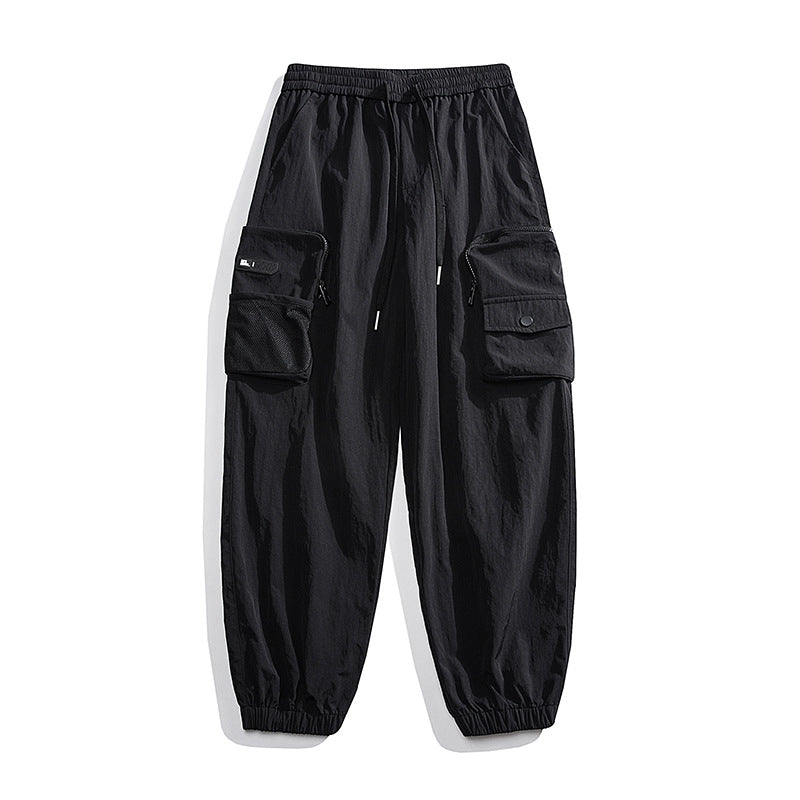 Unisex Lockere Nylon-Cargohose mit elastischem Bund und Knöchelbündchen Echo Archiv
