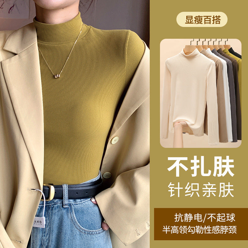 Damen Elegantes und figurbetontes Langarm-Rollkragenoberteil Echo Archiv