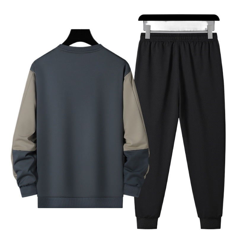 Herren sportliches Jogginganzug-Set mit kontrastärmeln, elastischem Bund und atmungsaktivem Sweatshirt Echoarchiv