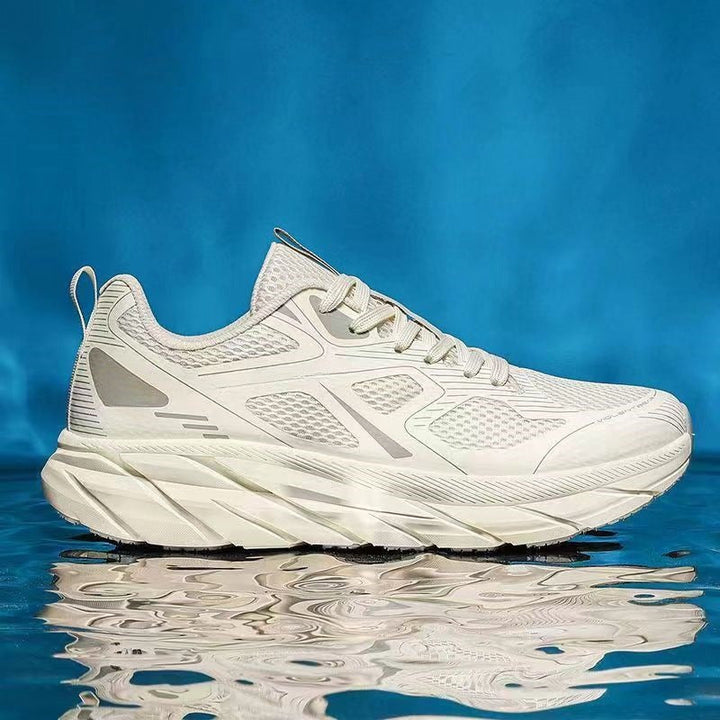 Herren Sportliche Laufschuhe mit innovativer Dämpfungstechnologie und rutschfester Sohle Echoarchiv