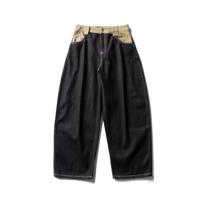 Unisex Weite zweifarbige Denimhose mit hohem Bund und kontrastierten Eingrifftaschen Echo Archiv