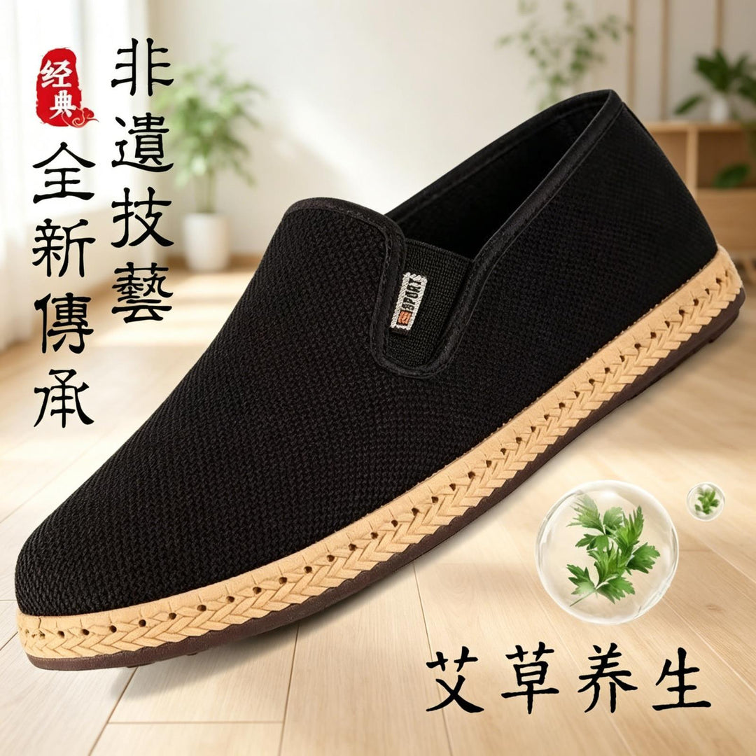 Herren Atmungsaktive und Leichte Slip-On Schuhe Echoarchiv