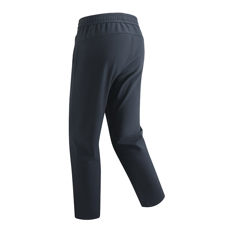 Herren Atmungsaktive Performance-Jogginghose mit geradem Bein, elastischem Komfortbund & verdeckten Seitentaschen Echoarchiv