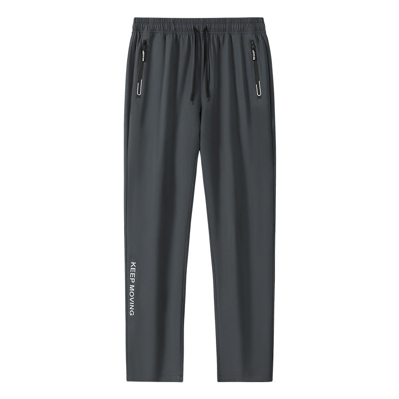 Herren Sportliche Jogginghose mit seitlichen Reißverschlüssen Echo Archiv