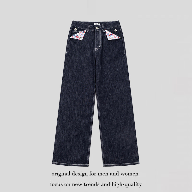 Damen Weite High‑Waist-Jeans im Palazzo-Schnitt mit Ziernaht und Blumen-Taschenfutter Echoarchiv