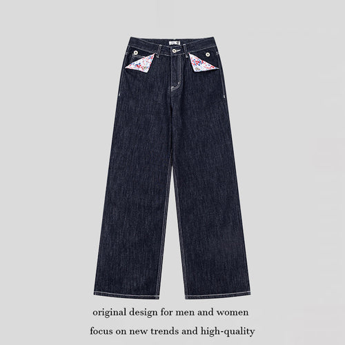 Damen Weite High‑Waist-Jeans im Palazzo-Schnitt mit Ziernaht und Blumen-Taschenfutter Echoarchiv