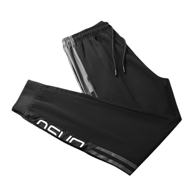 Herren Slim‑Fit Trainingshose mit elastischem Bund, Kordelzug und gerippten Bündchen Echoarchiv