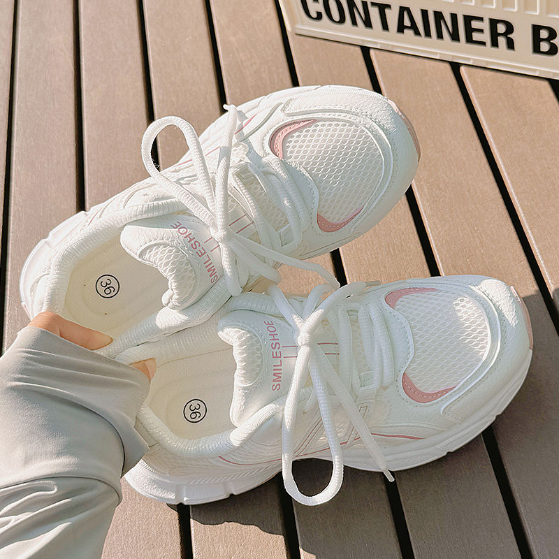 Damen Sportliche Mesh-Sneaker mit hochdämpfender Laufsohle und atmungsaktiver Obermaterialstruktur Echo Archiv