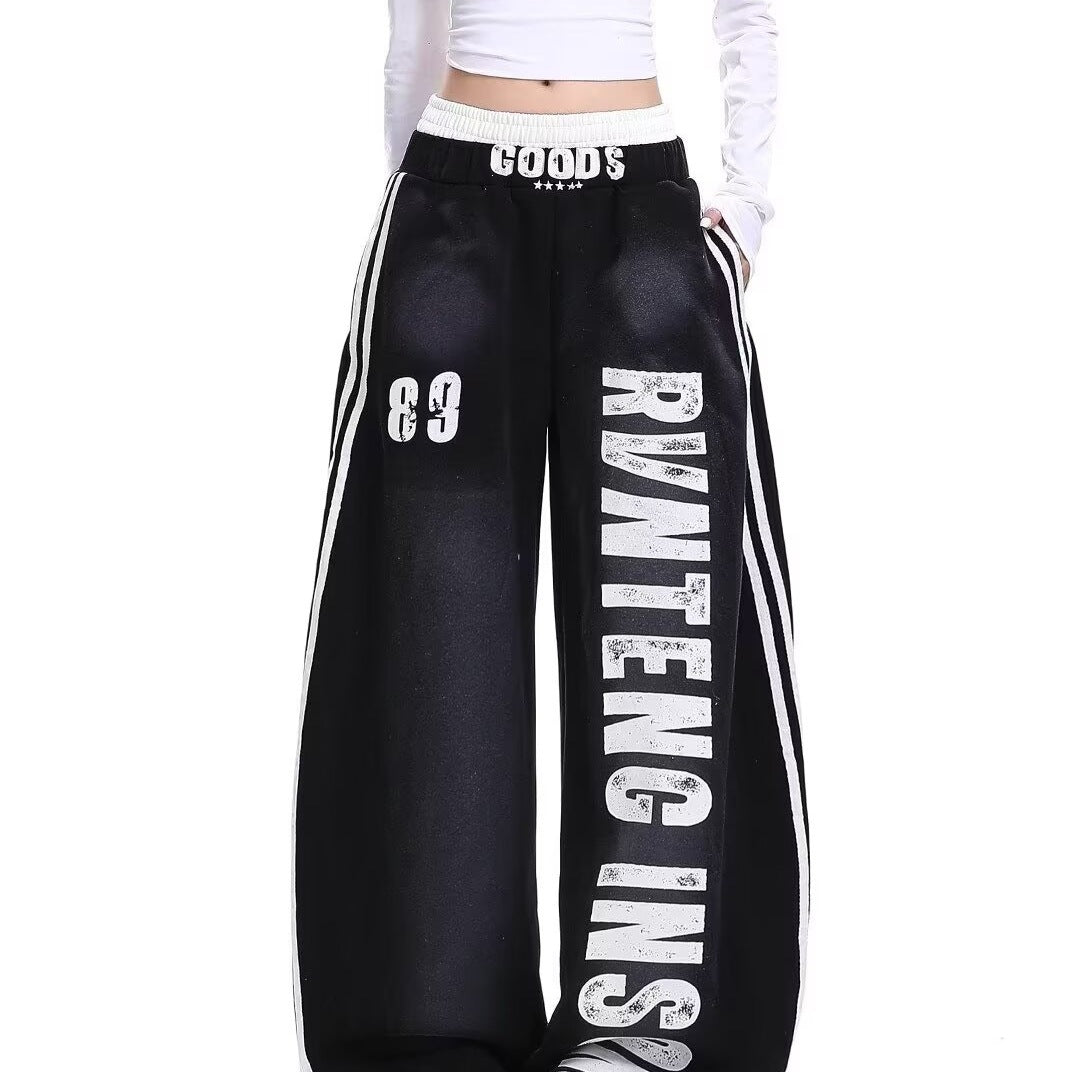 Damen Weite Baggy-Jogginghose Echoarchiv