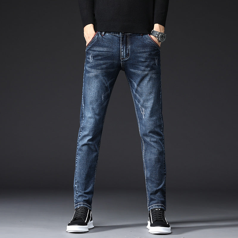 Herren Slim-Fit Jeans mit stylischen Destroyed-Details Echoarchiv