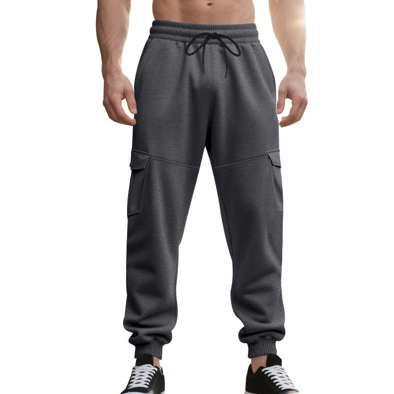 Herren Cargo-Trainingshose mit elastischem Bund und praktischen Seitentaschen Echoarchiv
