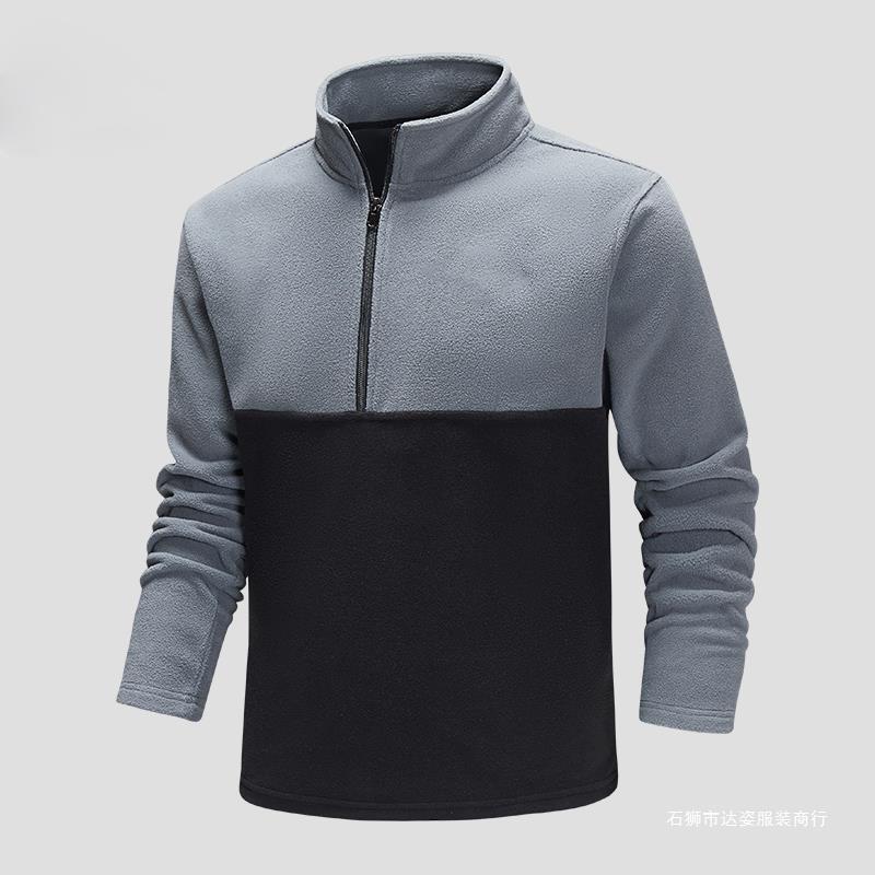 Herren Halbzip-Fleecepullover mit Stehkragen, Colorblock-Design & atmungsaktiver Mikrofleece-Qualität Echoarchiv