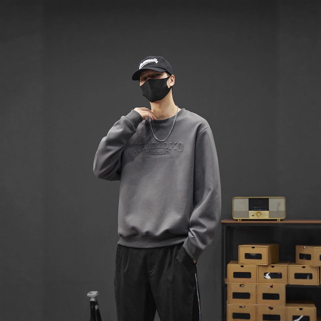 Herren Stylisches Sweatshirt Echoarchiv