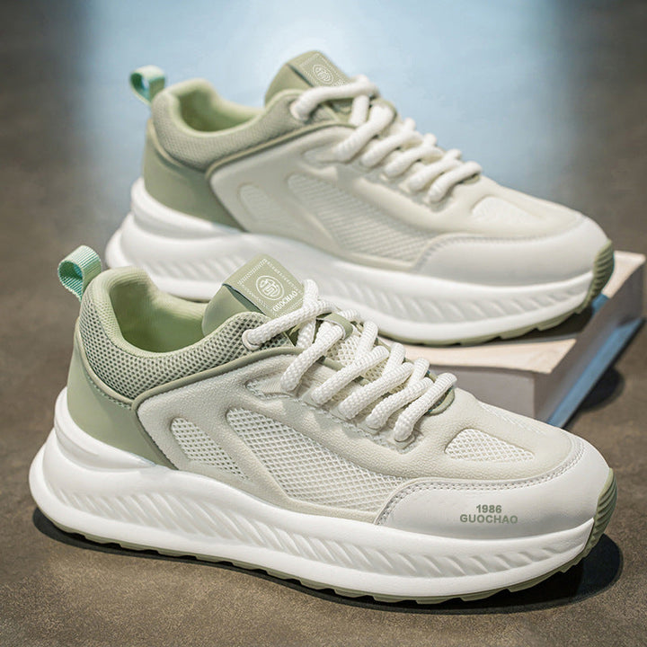 Damen Sportliche Freizeit Sneakers mit atmungsaktiver Mesh-Oberfläche und dämpfender Sohle Echo Archiv
