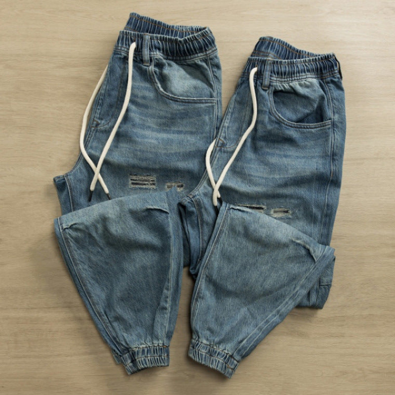 Herren lässige Jeans mit modischem Destroyed-Look Echoarchiv