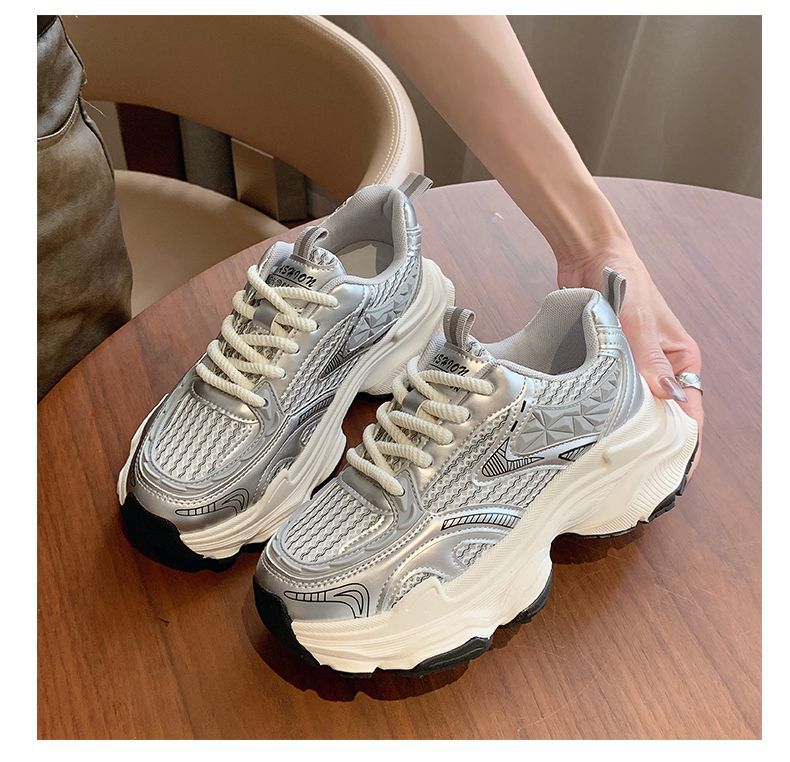 Damen Sportliche Chunky Sneakers mit atmungsaktiver Netzstruktur und dämpfender Sohle Echo Archiv