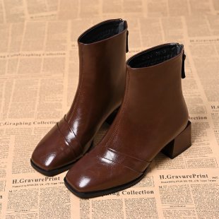 Damen Elegante Stiefeletten mit Blockabsatz Echo Archiv