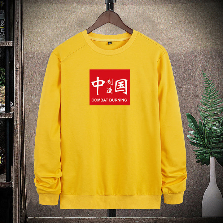 Herren Sweatshirt mit kontrastierendem Logoprint und wärmendem Fleecefutter Echo Archiv
