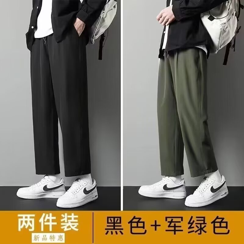 Herren Bequeme und modische Relaxed-Fit Jogginghose Echoarchiv
