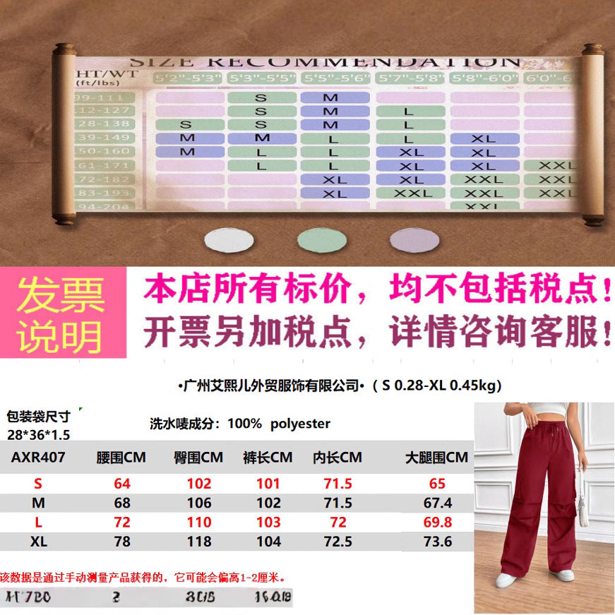 Damen Weite High‑Waist Cargo‑Hose mit Elastikbund und großen Klappentaschen – Avélisse