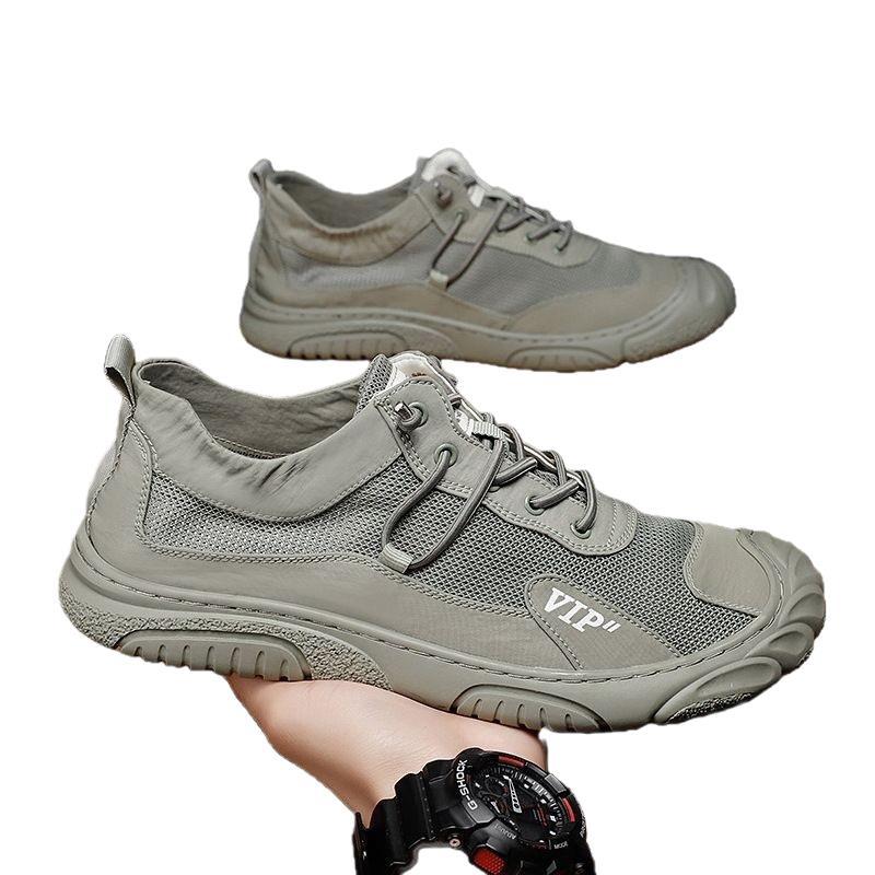 Herren Atmungsaktive Sport-Sneaker Echoarchiv 1788175415