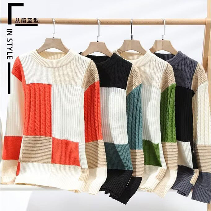 Damen Modischer grob gestrickter Pullover mit modernen Farbblock-Design Echoarchiv