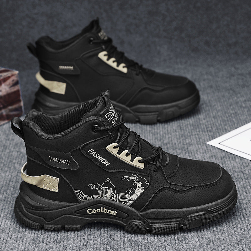 Damen Sportliche High-Top Sneakers mit atmungsaktivem Obermaterial und rutschfester Sohle Echo Archiv