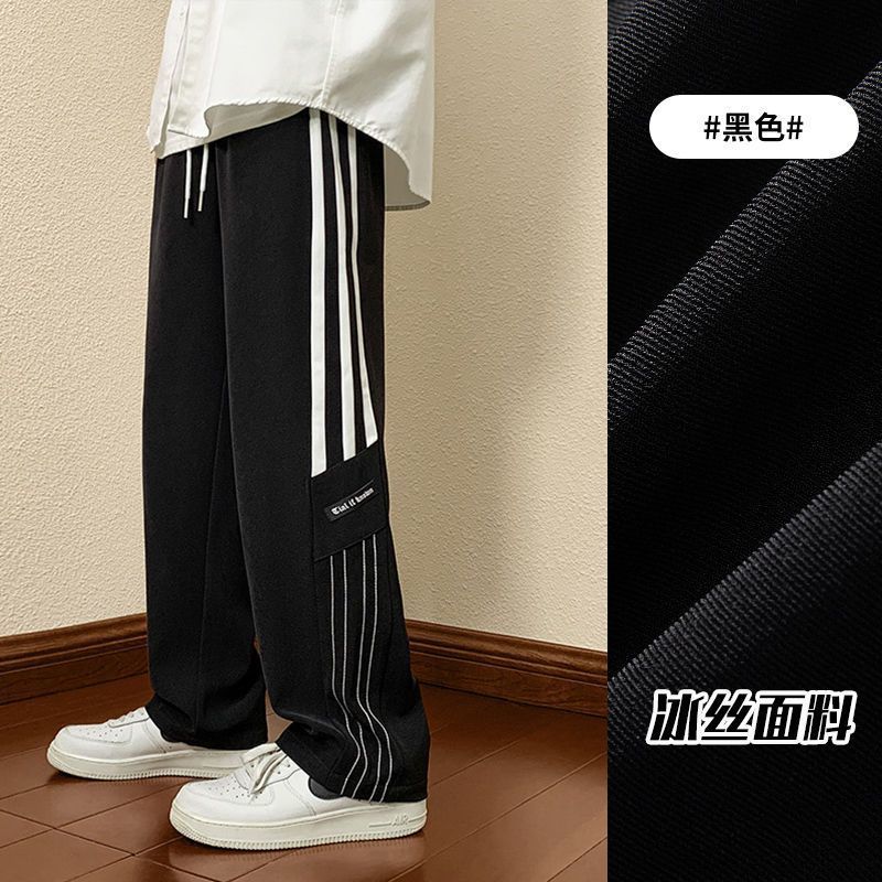 Herren Sportliche Freizeithose mit modernen Seitendetails Echoarchiv