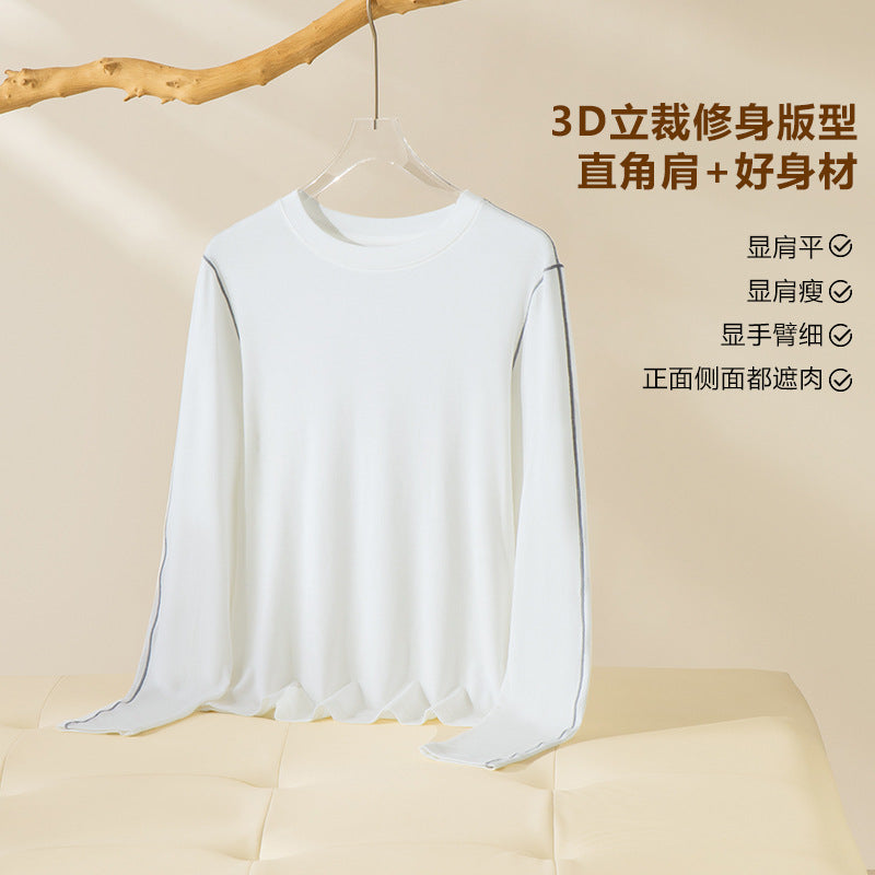 Damen Feines Langarm-Feinstrickshirt mit Kontrastpaspel an den Ärmeln Echo Archiv